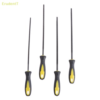 [ErudentT] ตะไบเหล็ก ทรงกลม 4/4.8/5.2/5.5 มม. [ใหม่]