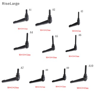 [RiseLarge] M6 M8 M10 ใหม่ ลูกบิดมือจับ แบบเกลียวล็อก ปรับได้ สําหรับเครื่องจักร