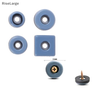 [RiseLarge] 4x ​ใหม่ แผ่นรองขาโต๊ะ เฟอร์นิเจอร์ พรมปูพื้น