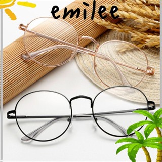 Emilee แว่นสายตาสั้น ทรงกลม โลหะ -1.00~-4.0 แว่นสายตาสั้น สําหรับผู้หญิง ผู้ชาย