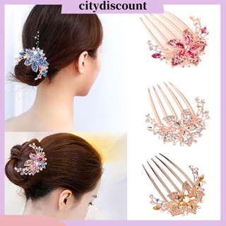 &lt;citydiscount&gt; หวีผม พลอยเทียม กันลื่น หรูหรา เครื่องประดับผม จัดแต่งทรงผม ดอกไม้ ใบไม้ เจ้าสาว คริสตัล เครื่องประดับผม สําหรับความงาม