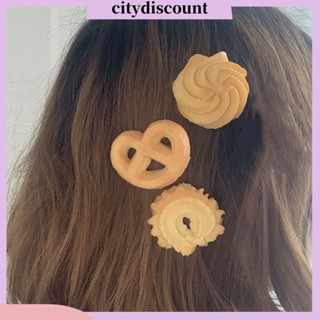 &lt;citydiscount&gt; กิ๊บติดผมบิสกิต คุกกี้ รูปตัวตลก ของขวัญ สําหรับผู้หญิง