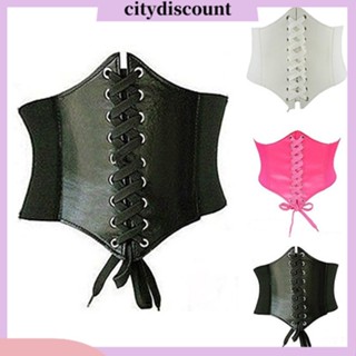 &lt;citydiscount&gt; ชุดคอร์เซ็ท หนังเทียม ผูกเชือก สไตล์วินเทจ สุดเซ็กซี่