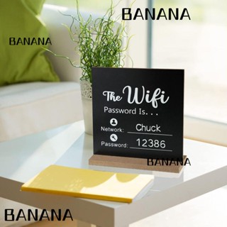 Banana1 ชอล์กบอร์ด ป้ายไม้ กรอบไวไฟ 21.5*21.5 ซม. พร้อมรหัสผ่าน สําหรับบ้าน