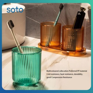 ♫ Light Luxury Mouthwash Cup Transparent Plastic Toothbrush Cup Household Wash Toothbrush Cup Large Capacity Bathroom Tools