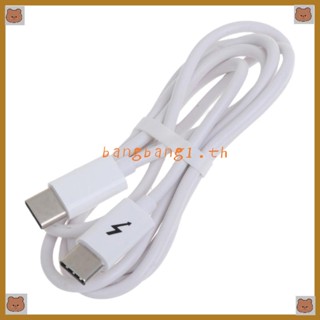 Bang สายชาร์จ USB Type-C เป็น Type-C OTG ชาร์จเร็ว ทนทาน สําหรับโทรศัพท์มือถือ