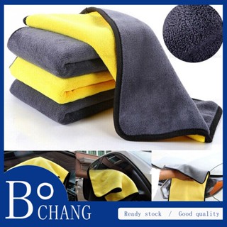 Bochang 【พร้อมส่ง】ผ้าขนหนูไมโครไฟเบอร์ ขนาด 30x30 30x60 ซม. สําหรับทําความสะอาดรถยนต์