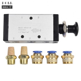 ⭐24H SHIPING ⭐Solenoid Valve 2-Positions 5-Way Aluminium Alloy BSP Hand-Pull Pneumatic