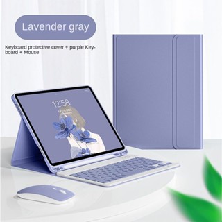 SAMSUNG เคสแท็บเล็ต บลูทูธ 10.9 นิ้ว 10.2 นิ้ว สําหรับ iPad 10 A8 HICB