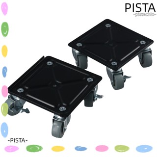 Pista เฟอร์นิเจอร์ตุ๊กตา เฟอร์นิเจอร์ โพลีเอทิลีน สีดํา ความจุ 2800 ปอนด์