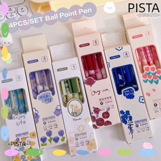 Pista ปากกาเจล แบบกด 6 ชิ้น ต่อชุด