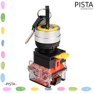 Pista สวิตช์กุญแจ 22 มม., เปิด - ปิด 2 ตําแหน่ง ชนิดสลัก 440V 10A 1NO1NC รักษา ทนทาน อลูมิเนียมอัลลอยด์ สวิตช์ไฟฟ้า คอนแทคเตอร์