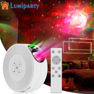 Lumiparty โคมไฟโปรเจคเตอร์ Led รูปท้องฟ้ากลางคืน 9 โหมด ชาร์จ Usb พร้อมรีโมตคอนโทรล หลากสีสัน