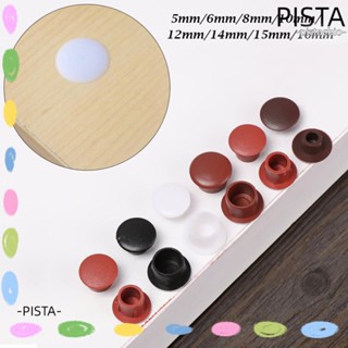 Pista จุกปิดรูเฟอร์นิเจอร์ ด้านนอก กันฝุ่น 50 ชิ้น