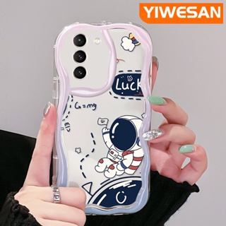 เคสโทรศัพท์มือถือแบบใส กันกระแทก ลายการ์ตูนนักบินอวกาศนําโชคน่ารัก สีสันสดใส สําหรับ Samsung galaxy S21 FE S21 Plus S21 Ultra S20 FE