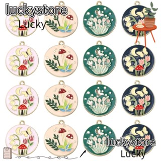 Lucky จี้ดอกไม้ เห็ด ทรงกลม แบน 4 แบบ 25*28 มม. คละสี สําหรับทําเครื่องประดับ