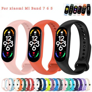 สายนาฬิกาข้อมือซิลิโคน หลากสี สําหรับ Xiaomi Mi band 7 6 5 Xiaomi Mi band 5 6 7 Correa