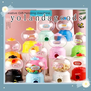 Yola Vending ขนมหวาน 8 สี|กล่องพลาสติกใส่ธนาคาร แบบพกพา ของขวัญสําหรับคู่รัก