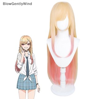 Blowgentlywind วิกผมคอสเพลย์อนิเมะ My Dress-Up Darling Marin Kitagawa ไล่โทนสีเหลือง BGW