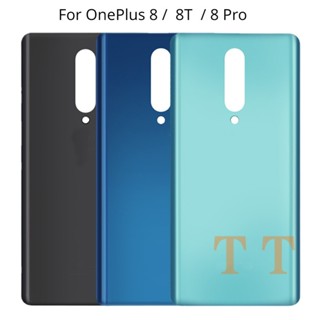 ใหม่ ฝาครอบแบตเตอรี่ 3D AAA แบบเปลี่ยน สําหรับ OnePlus 8 8T OnePlus 8 Pro