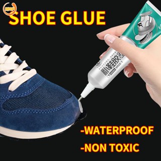 60ml Super Strong Shoe-Repairing Adhesive Shoemaker Waterproof Universal Strong Shoe Special Leather Shoe Repair Glue [MOP]