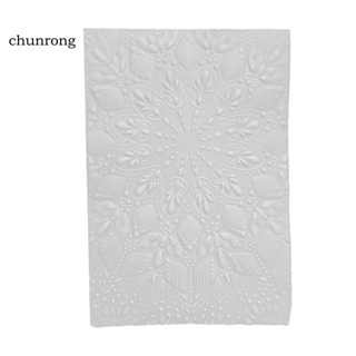 Chunrong แผ่นบอร์ด ลายนูน 3d ทนทาน แฮนด์เมด สําหรับทําการ์ด แม่แบบ งานฝีมือ Diy