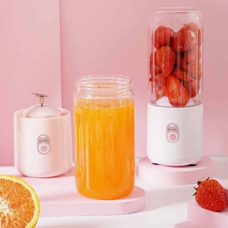  35W 500ml Portable Juicer Juicer USB Rechargeable Juicer Cup