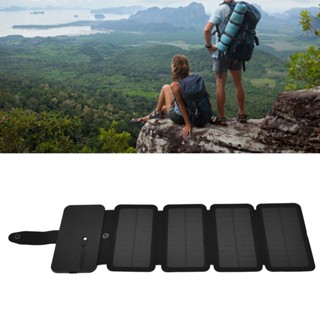 Garding ธนาคารพลังงานแสงอาทิตย์แบบพับได้แบบ Dual Output แบบพกพา Universal Direct Charger สำหรับ 3 Proof Mobile Power Supply สีดำ
