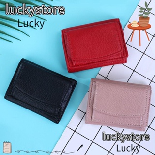 Lucky กระเป๋าสตางค์ ใบสั้น หนัง PU ขนาดเล็ก 8 สี เรียบง่าย ใส่บัตรได้ แฟชั่นสําหรับสตรี 2023