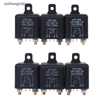 [milliongridnew] รีเลย์สตาร์ทรถยนต์ 200A 100A 12V 24V WQL