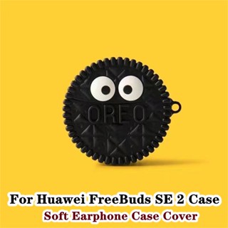 【Trend Front】เคสหูฟัง แบบนิ่ม ลายการ์ตูน สําหรับ Huawei FreeBuds SE 2 Huawei FreeBuds SE 2