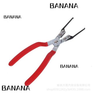 Banana1 คีมดึงรีเลย์ โลหะ สีเงิน สําหรับถอดรีเลย์ยานพาหนะ