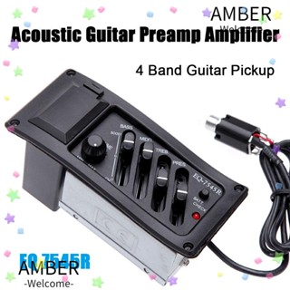 Amber EQ 7545R กล่องแบตเตอรี่ สําหรับกีตาร์อะคูสติก