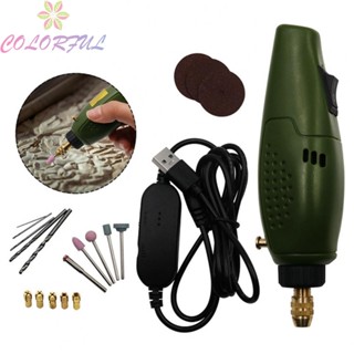 【COLORFUL】Rotary Tool Set Compact Freely Replaced High Concentricity Lightweight