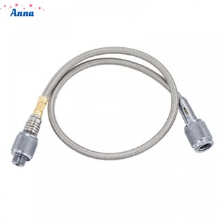 【Anna】Multi-Function Gas Extension Hose for EN417 Valve Screw-on Type Canister Device