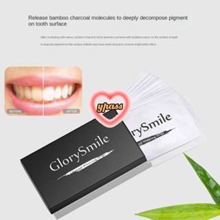 CYREAL CYREAL Glorysmile Activated Carbon Teeth Whitening And Yellow-removing Shunk Bamboo Charcoal Teeth Cleaning Paste