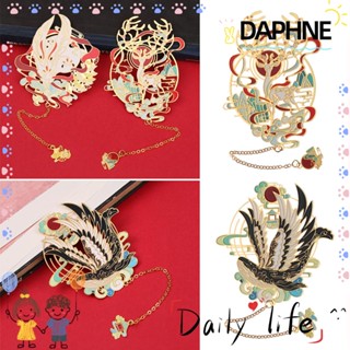 Daphne ที่คั่นหนังสือทองเหลือง จี้โลหะ สไตล์จีนย้อนยุค สําหรับโรงเรียน สํานักงาน