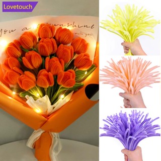 Lovetouch ท่อก้านไม้ Chenille แฮนด์เมด DIY ของเล่นเสริมการเรียนรู้เด็กอนุบาล 100 ชิ้น S7Z1