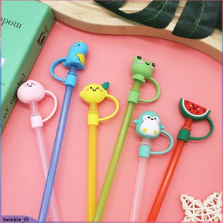 หมวกฟางซิลิโคน ลายการ์ตูน น่ารัก กันฝุ่น Straw Plug Creative Pvc Straw Cap (twinkle.th)