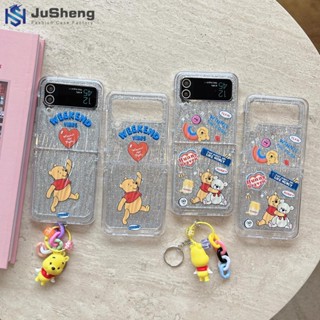 Jusheng เคสโทรศัพท์มือถือ PC แบบแข็ง ลาย Winnie the Poox และจี้ลูกฟูกน้ํา แฟชั่น สําหรับ Samsung Z Flip4 Z Flip3