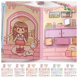 Taylor2pv หนังสือการ์ตูนอนิเมะ Kawaii Telado Busy Book สําหรับเด็ก