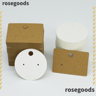 Rosegoods1 ที่ใส่กระดุมต่างหู กระดาษ ทรงสี่เหลี่ยม ไม่เสียรูป ทนทาน 200 ชิ้น