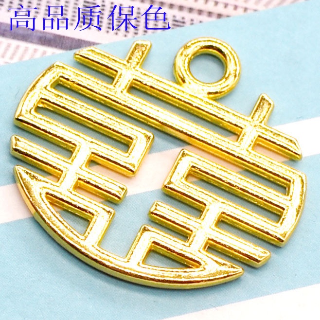 ร้านค้าโรงงานเครื่องประดับ DIY จี้เข็มกลัด โลหะผสม ทรงกลม ขนาด 29x27 มม. สําหรับเจ้าบ่าว เจ้าสาว งานแต่งงาน