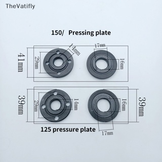 [TheVatifly] แผ่นเหล็กบริสุทธิ์ 125 150 องศา คุณภาพสูง แบบเปลี่ยน สําหรับเครื่องเจียรมุม [Preferred]