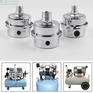 【Big Discounts】2pcs 16 20mm Metal Air Filter Oil-Free Muffler Air Compressor Pump Accessories#BBHOOD