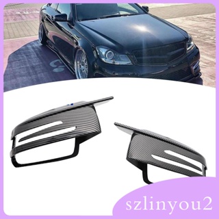 [szlinyou2] ฝาครอบกระจกมองข้าง สําหรับ Mercedes- C Class 2 ชิ้น