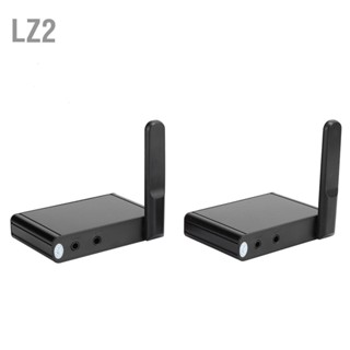 LZ2 200m UHF Wireless Audio Transceiver เครื่องรับส่งสัญญาณทางไกลไม่มีสัญญาณรบกวน US Plug 100-240V