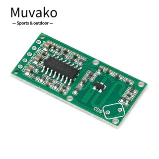 Muvako โมดูลเซนเซอร์เรดาร์ไมโครเวฟ พลาสติก RCWL-0516 เอาท์พุต คุณภาพสูง 3.3V DIY 5 ชิ้น