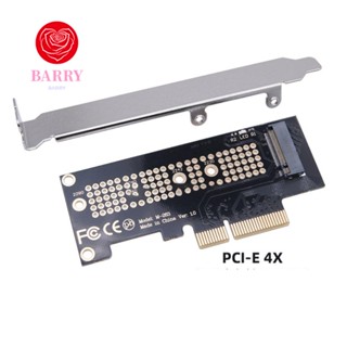 Barry M. อะแดปเตอร์การ์ดขยาย 2 NVME เป็น PCI-E เป็น PCI-E M.2 Pcie M.2