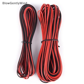 Blowgentlywind สายเคเบิลต่อขยาย RGB 2-PIN สําหรับสายไฟ LED RGB 3528 5050 BGW